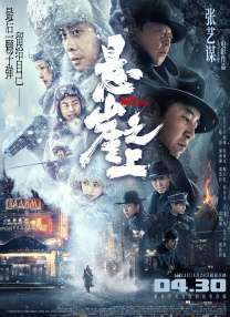 一二三精品